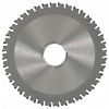 4 1/2" x 40 Teeth Finishing Specialty  Professional Saw Blade Recyclable Exchangeable
